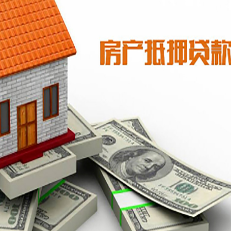 港闸贷款助贷公司新渝启服十年老牌