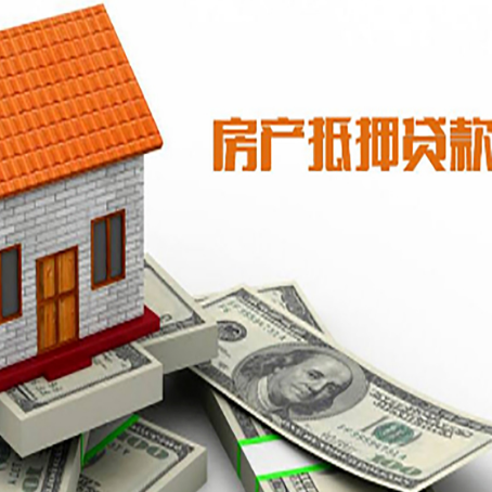 港闸贷款中介公司新渝启服办理条件